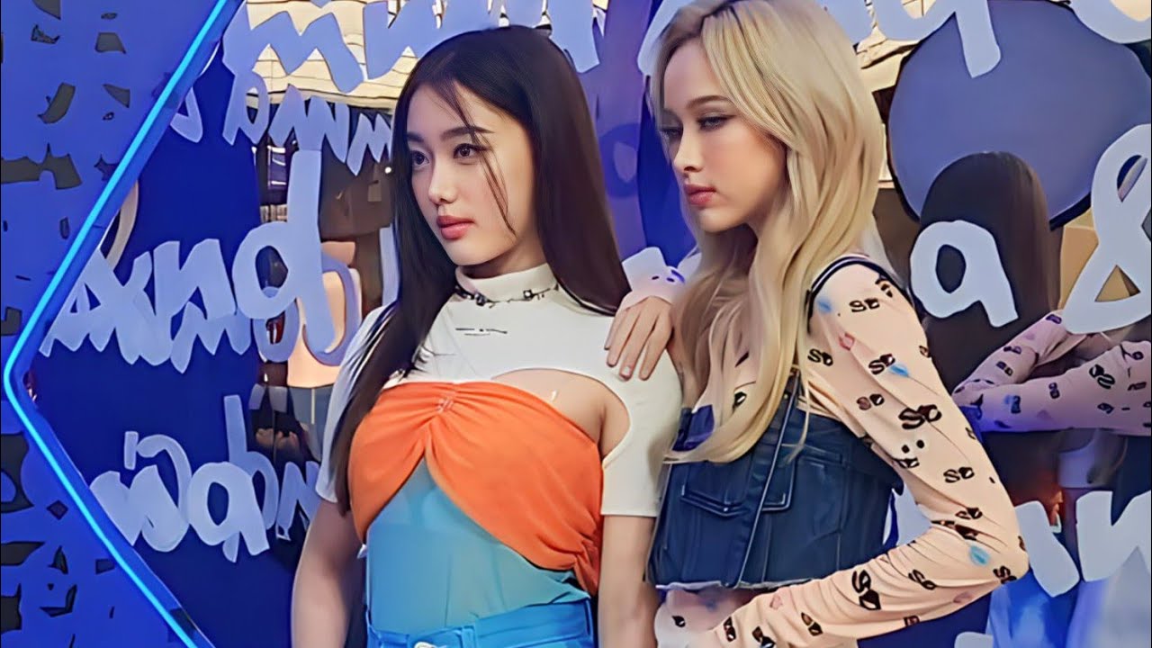 รวมโมเมนต์ 