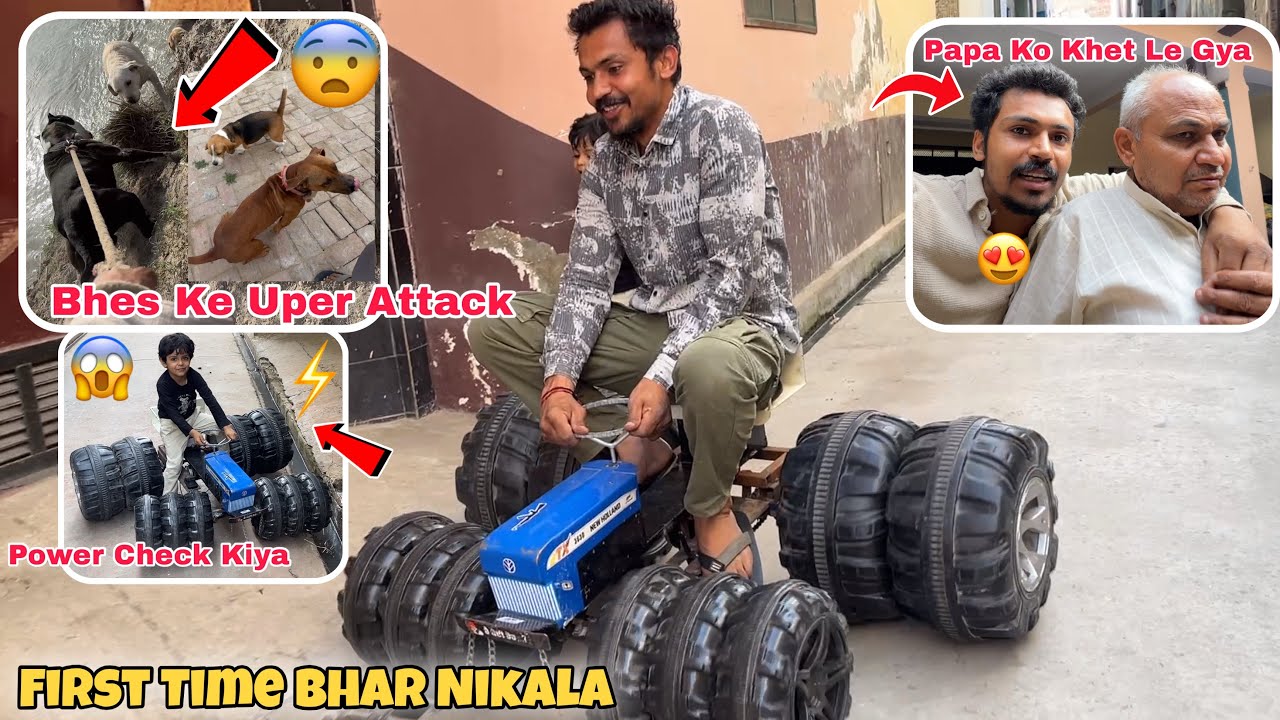First Time Bhar Nikala New Holland Widh Motr😱 Viuuu Ne Ekdam Guma Diya Tractor