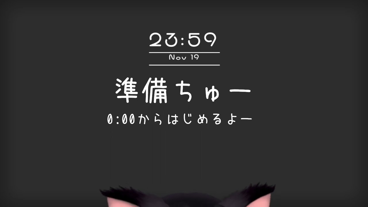【寝落ち歓迎】深夜のちるお絵描き