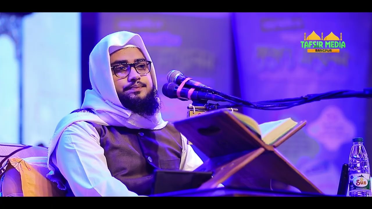 অন্তর জুরানো কুরআন তেলাওয়াত Abu Talha Most Beautiful Quran Tilawat | Quran Recitation Bangladesh