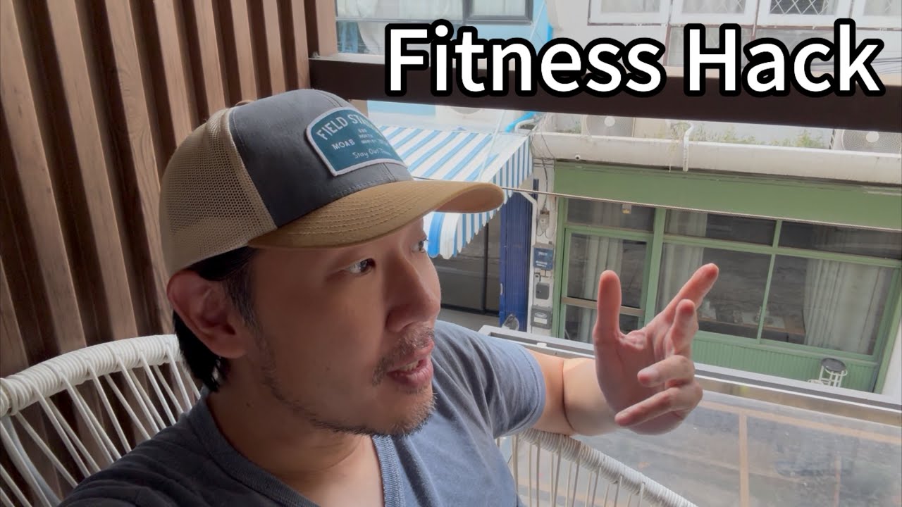 Going to the gym is for suckers