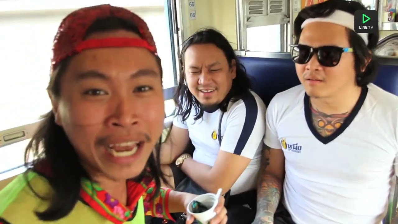 FEDFE TOUR เกรียน EP 1
