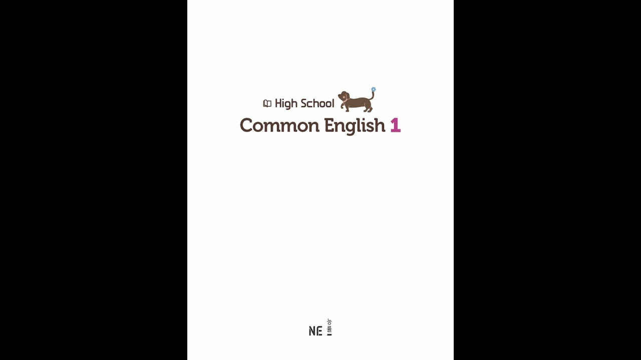 H1 능률(민) 공통영어1 교과서 MP3 Textbook words ALL 영어 고1 능률민 단어
