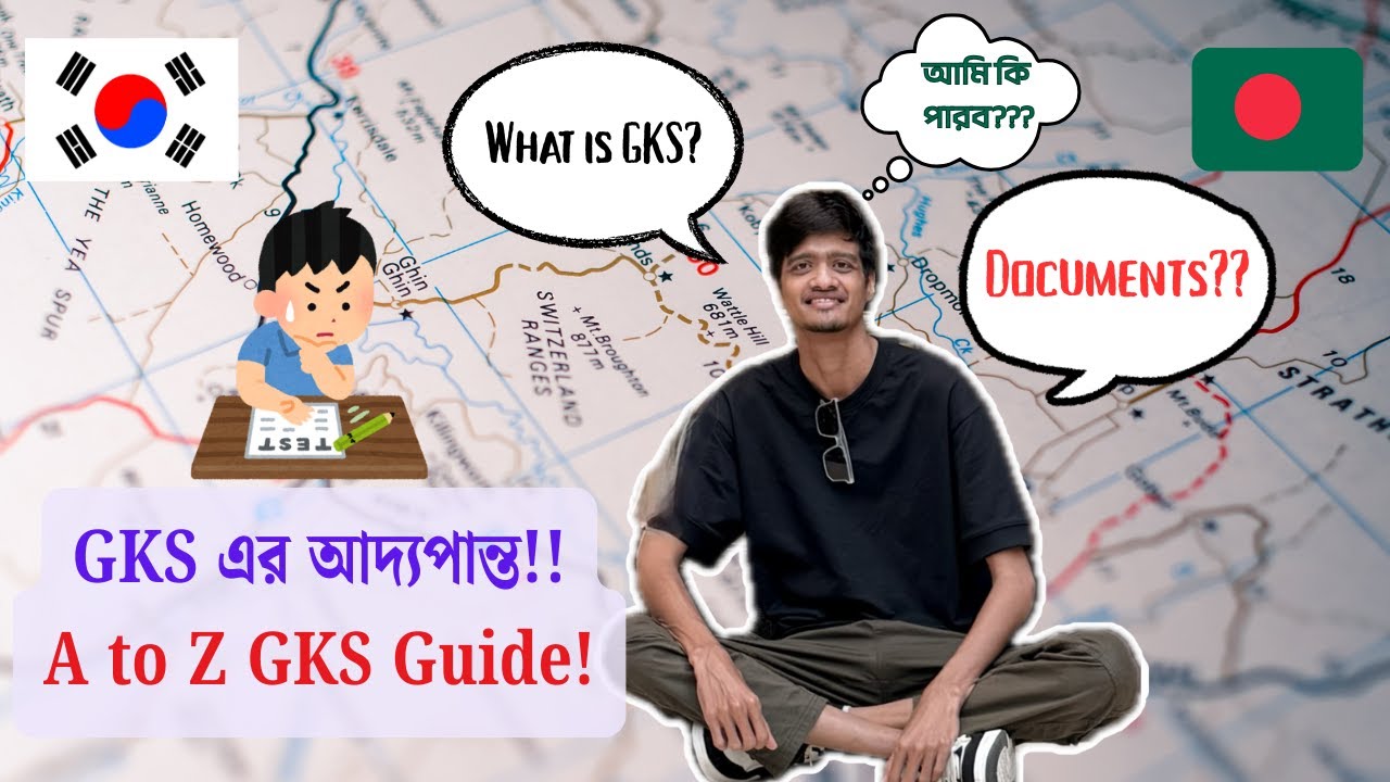 Study Abroad for FREE!!! | South Korea | GKS Scholarship | Full Information #abroad #scholarship