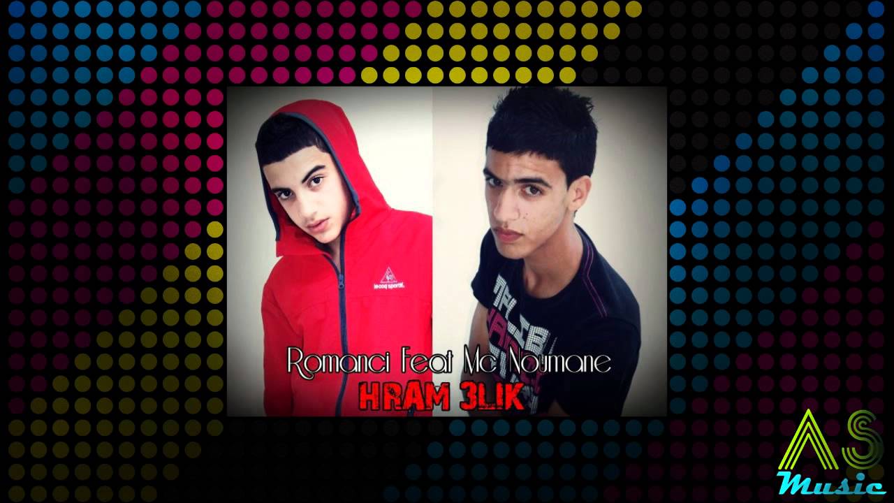 Romanci - Hram 3Lik Feat Mc Noumane