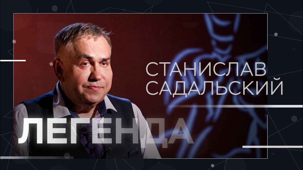 Госнаграда от Саакашвили, Шахназаров «мелкая фигура», «Современник» после Волчек / Садальский