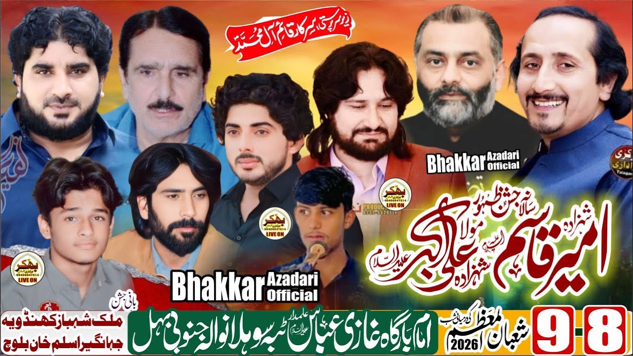 #today #live #Jashan 8-9 Shaban 2026 Tiba Sohlan Wala Janobi Behal  @BhakkarAzadariOfficial