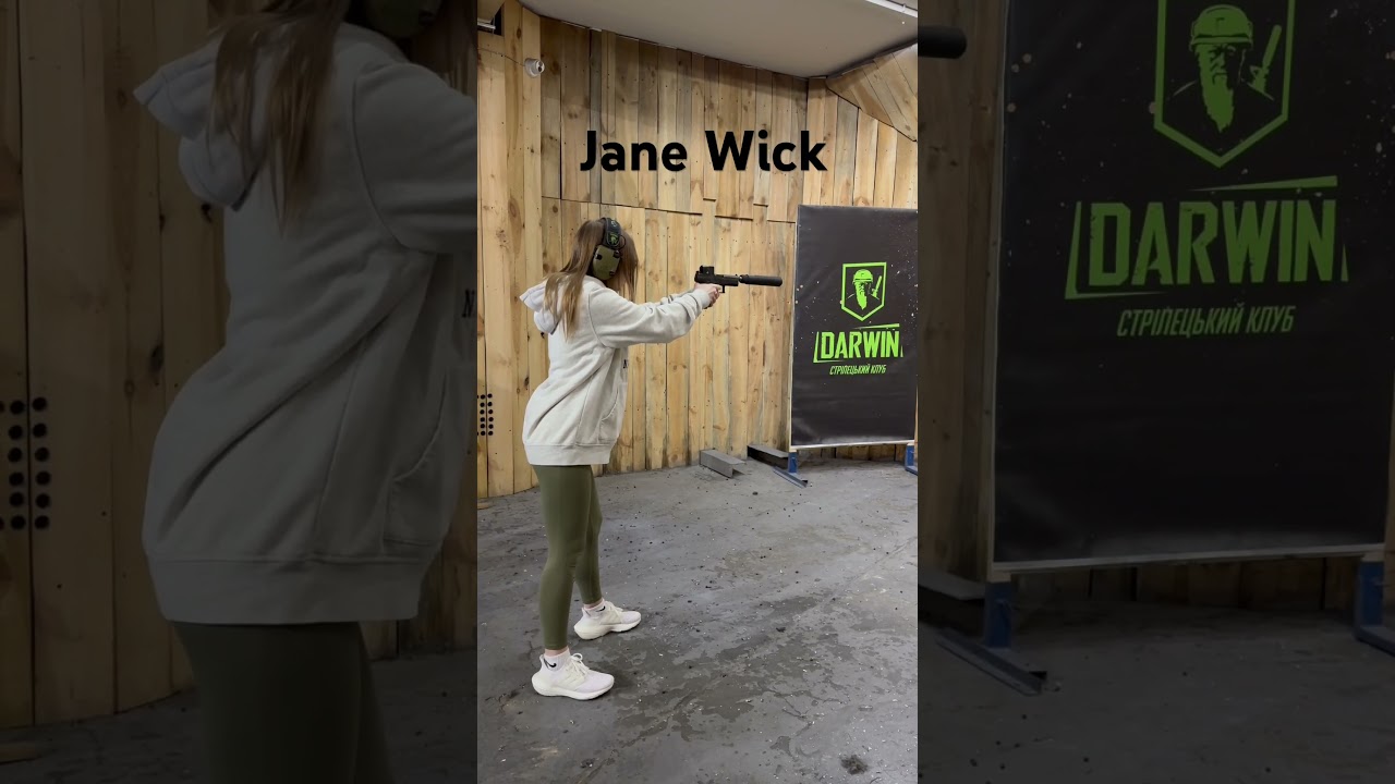 CZ P10 з каліматором і саундмодератом - John (або Jane) Wick style. #johnwick #стрільба #kyiv