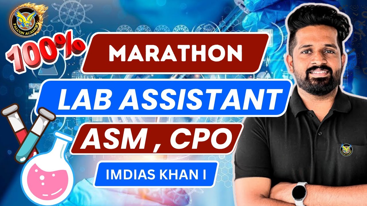 🛑ഇനി വേണ്ടതെല്ലാം ഒരൊറ്റ ക്ലാസ്സിൽ 🛑𝗟𝗔𝗕 𝗔𝗦𝗦𝗜𝗦𝗧𝗔𝗡𝗧 𝗠𝗔𝗥𝗔𝗧𝗛𝗢𝗡 #companyboardlgs #lgs  #keralapsc