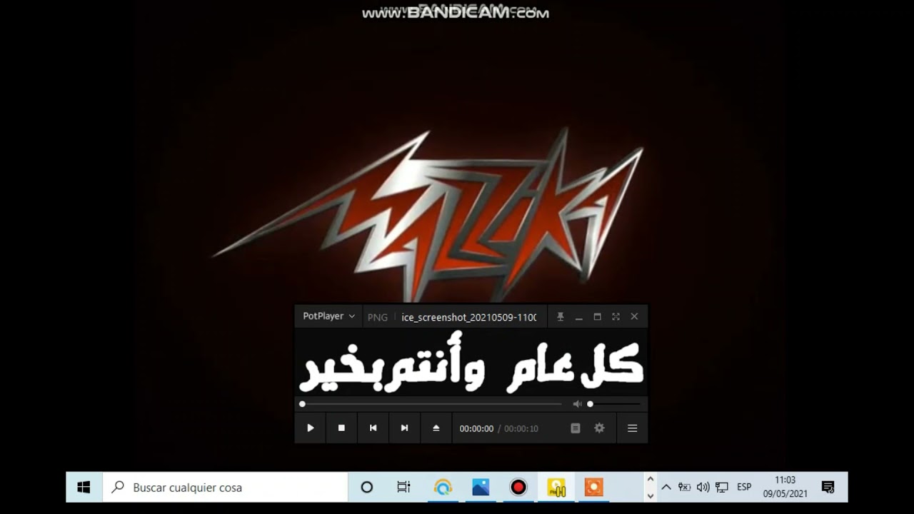Mazzika Channels