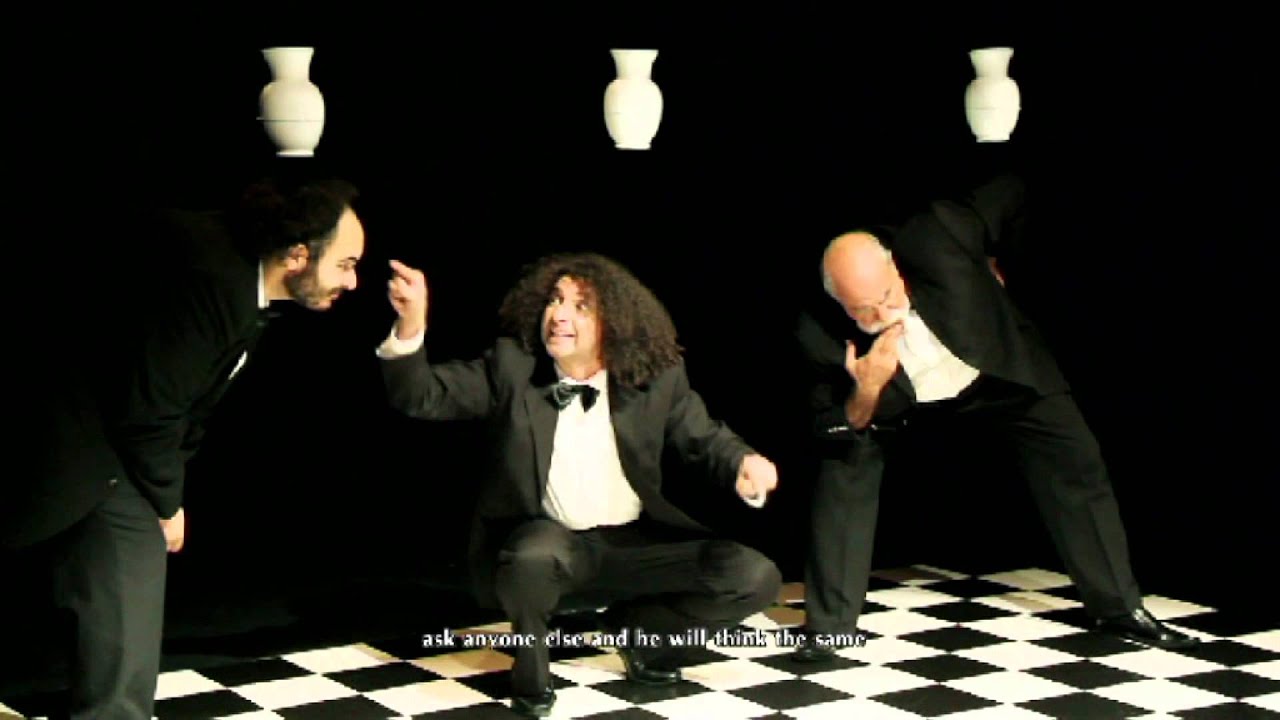 رباعية - Foursome