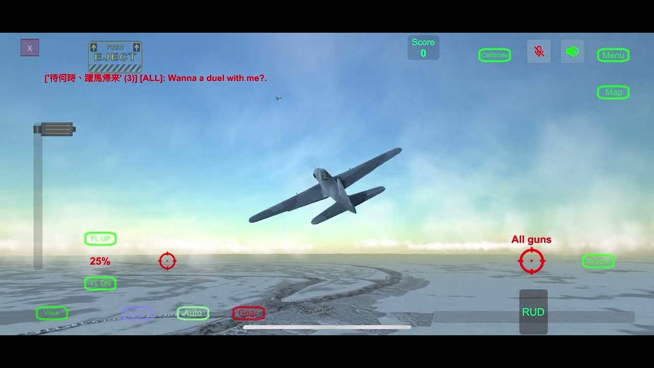 Gunship Sequel:ww2 game play