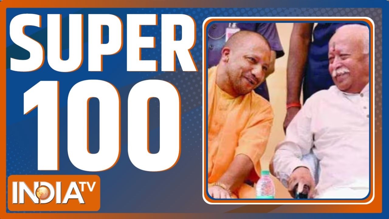 Super 100 : आज की 100 बड़ी खबरें, फटाफट | CM Yogi Mohan Bhagwat Meeting | Galgotias University Row