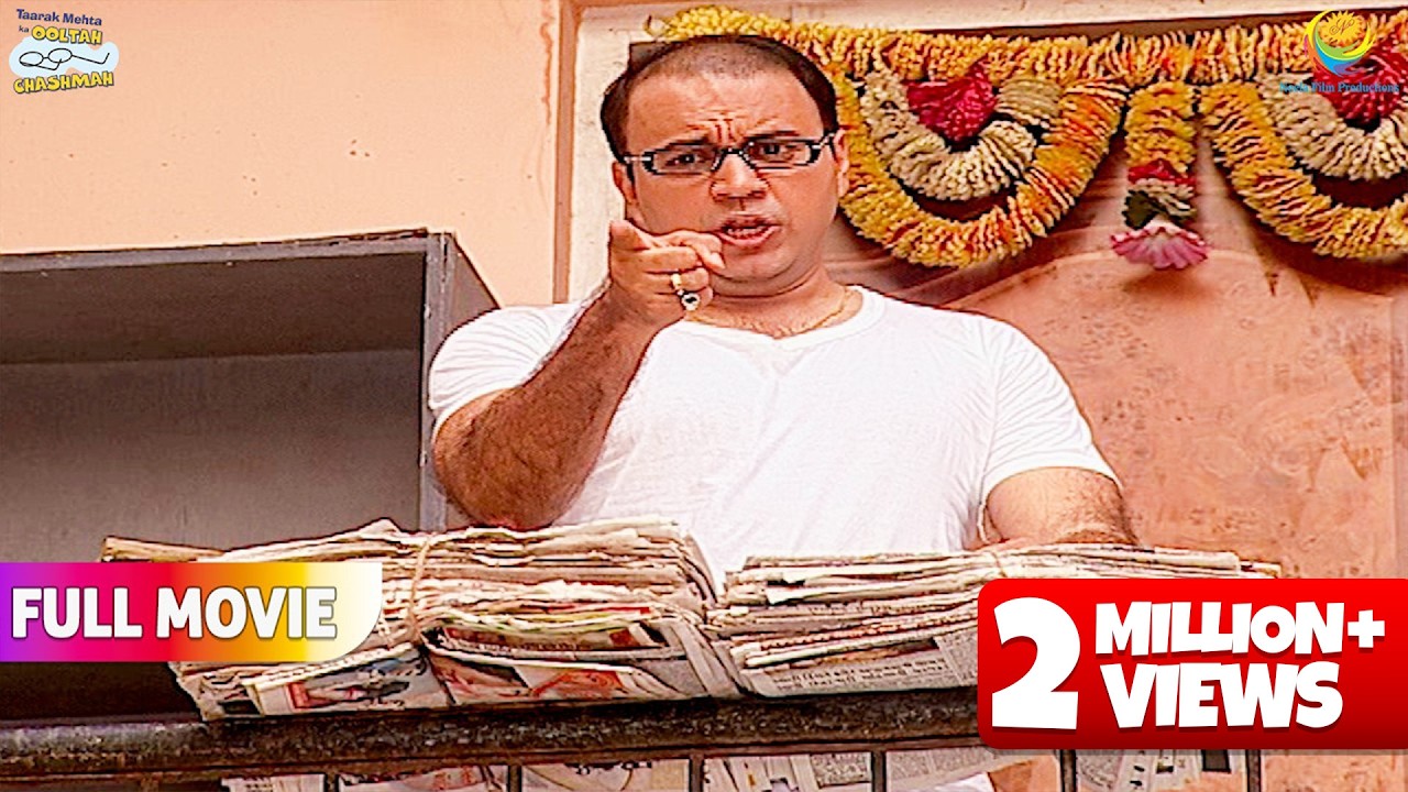 Popatlal ke Hungame se Bapuji hue Pareshan ! | FULL MOVIE | Taarak Mehta Ka Ooltah Chashmah