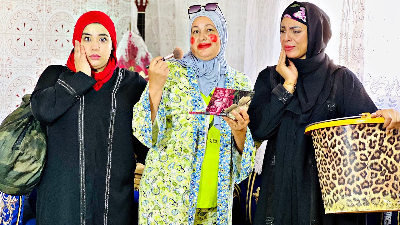 فيلم مغربي بعنوان: العدوزة المغيارة…😨دايرين فحال المش مع الفار😢(شاهد النهاية)