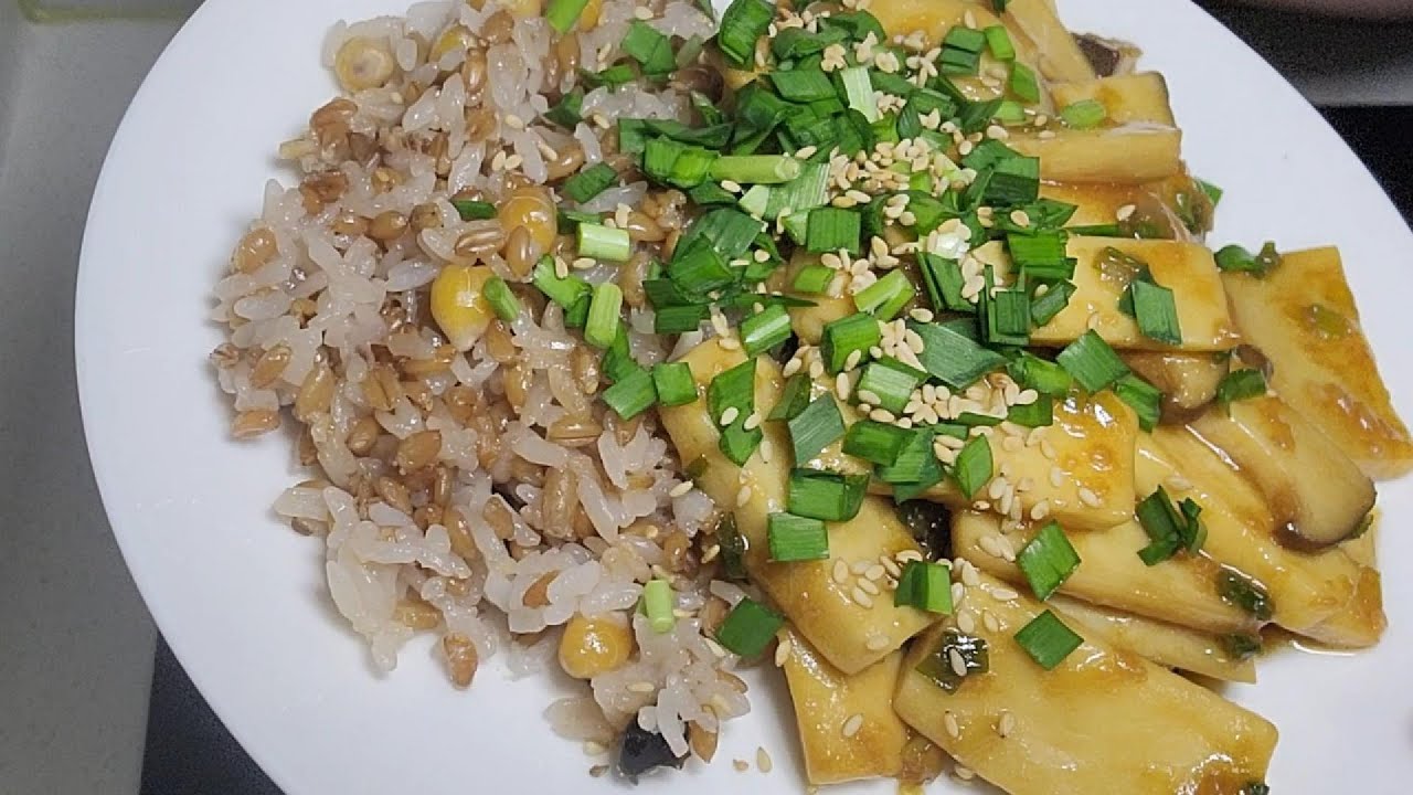 퇴근 후 저녁집밥 / 고기보다 맛있다 새송이버섯덮밥