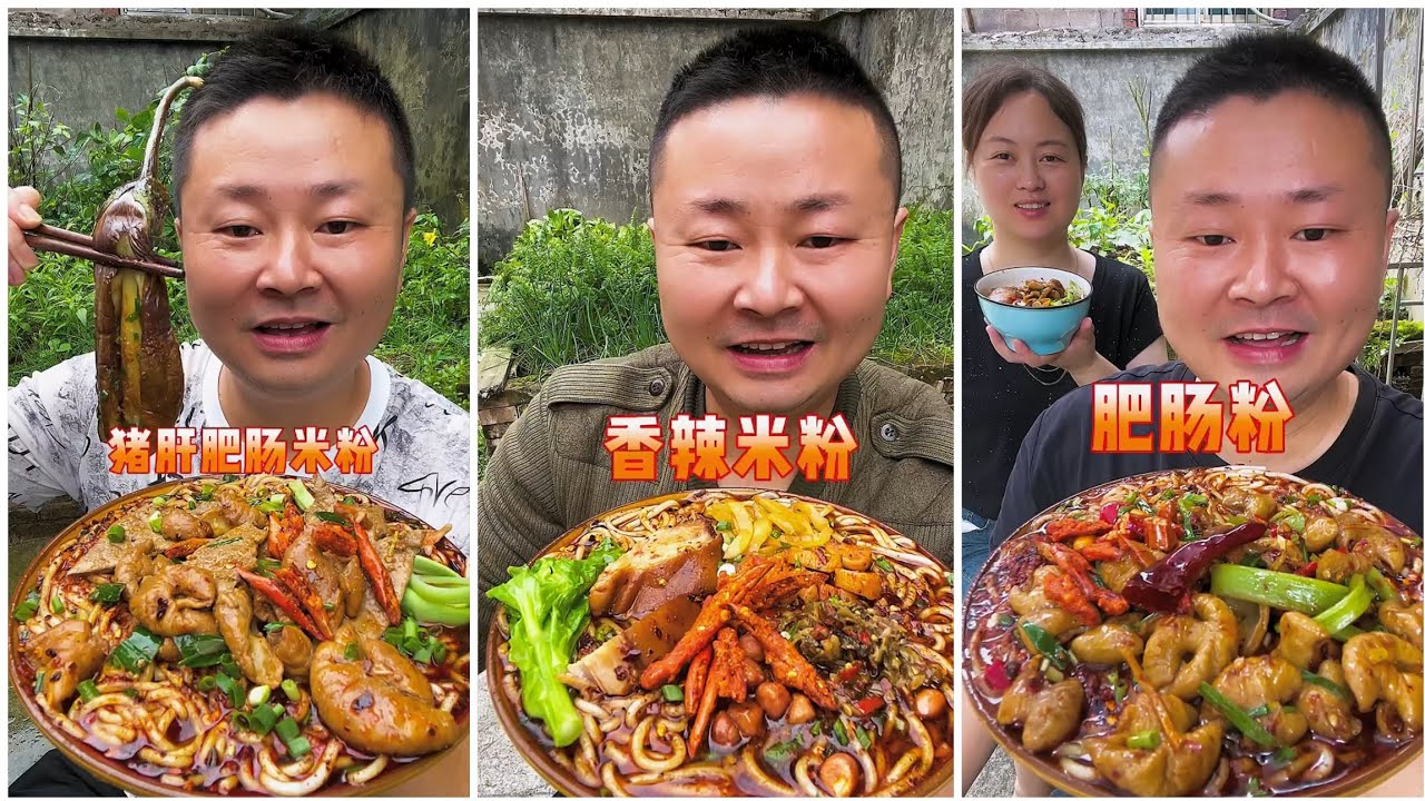 Yummy food# 163Eat PORK BELLY, Chicken 🍗🍗, Noodles🍜🍜,EATING SHOW |..#belly #food #mukbang #delicious