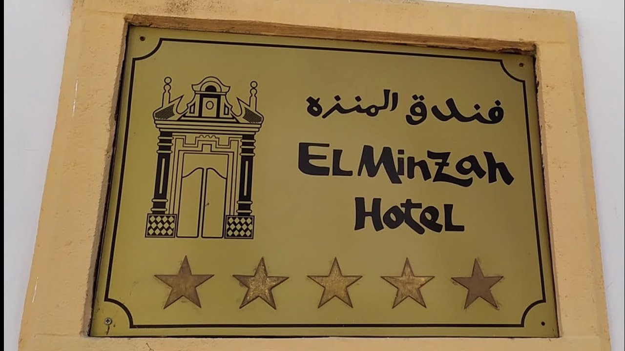 Hotel El Minzah Tánger