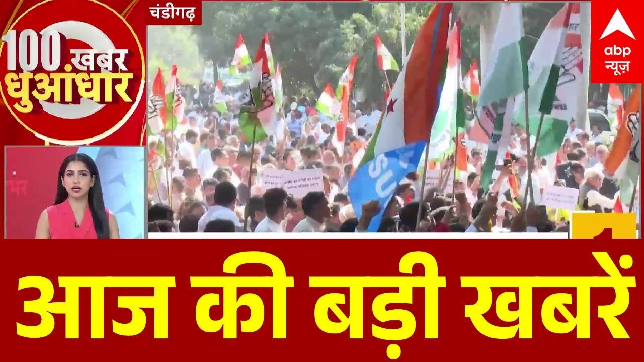 Top News: आज की बड़ी खबरें | Trade Deal | PM Modi In Israel | Holi 2026 | Lawrence Bishnoi
