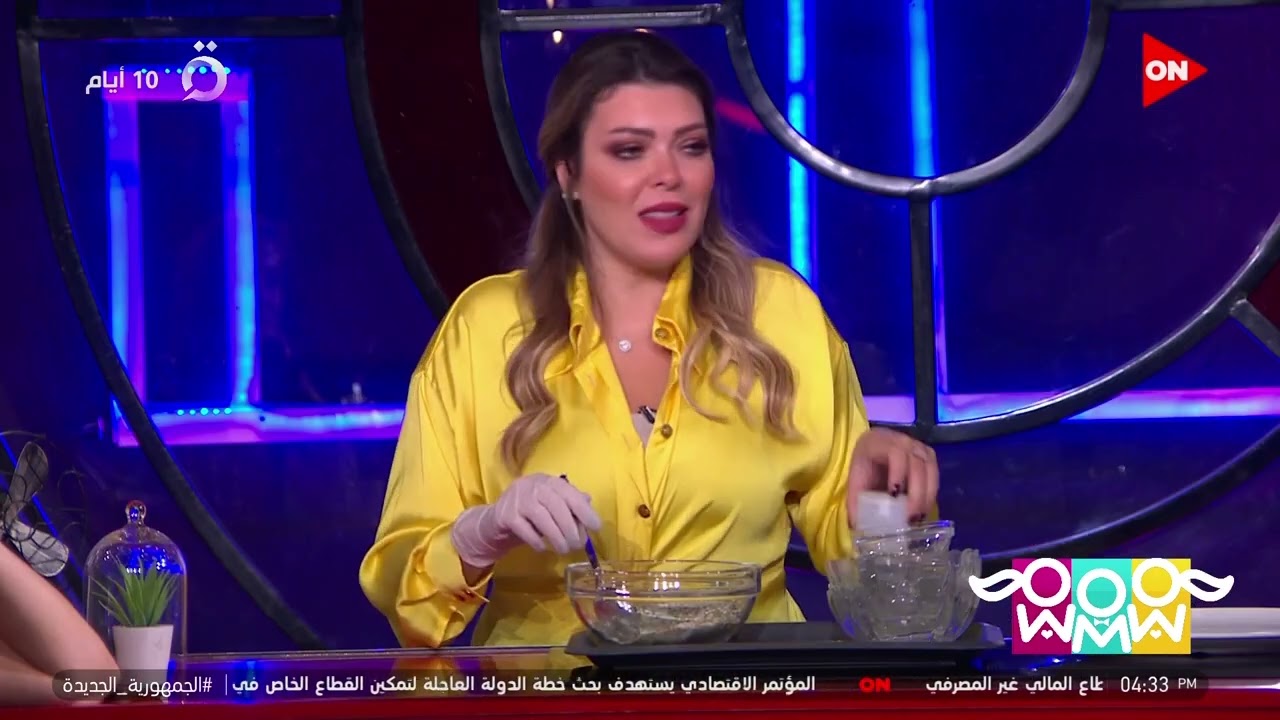 راجل و 2 ستات - طريقة عمل كراكرز 