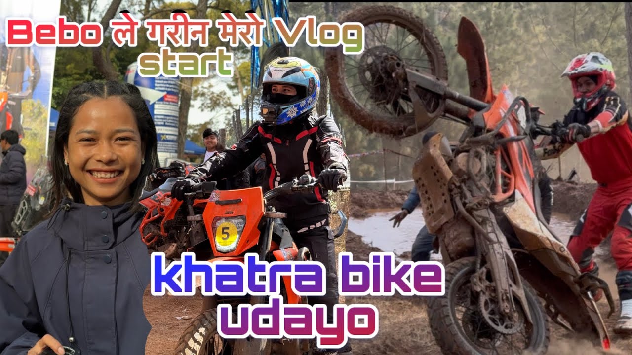 KTM ENDURO DAY 2026 || Xtream track || Lady Rider @BEBO2002.  