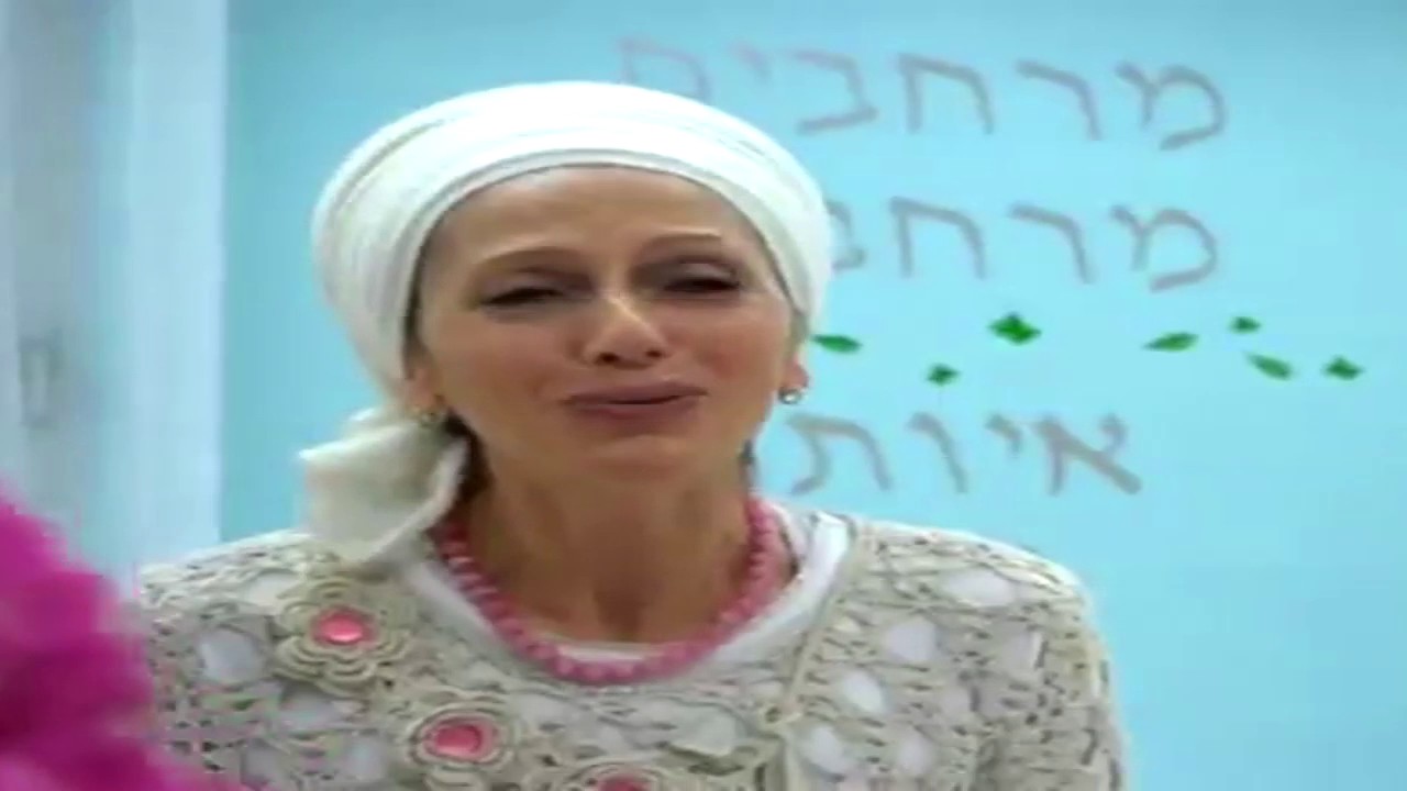 ערב הפרשת חלה 