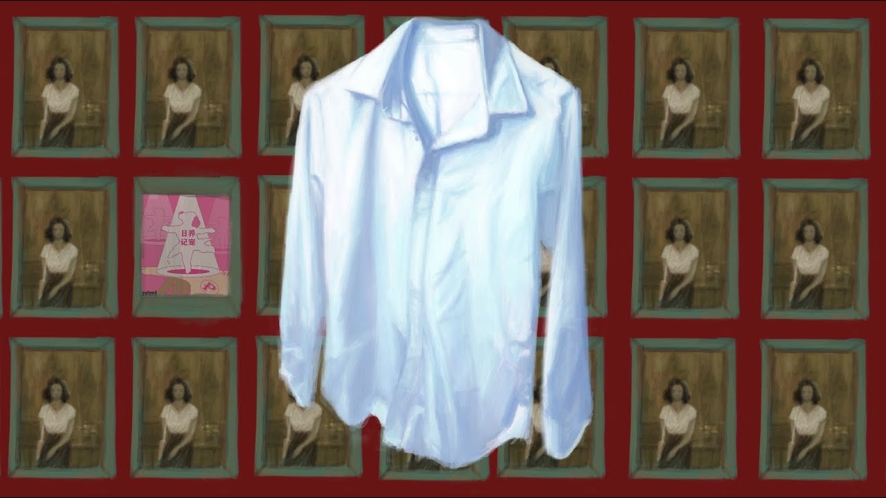 Spylent - 长袖白衫 [Lyric Video]