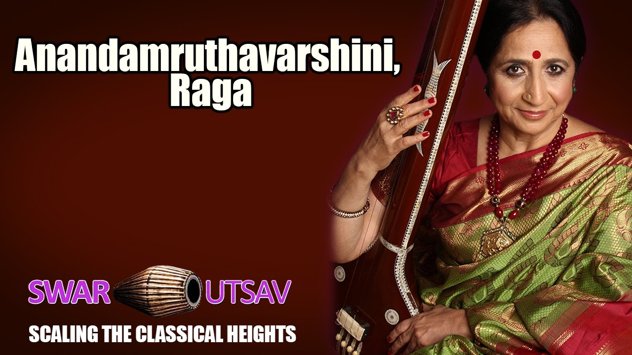 Anandamruthavarshini, Raga | Aruna Sairam | ( Swar Utsav 2001 ) | Music Today