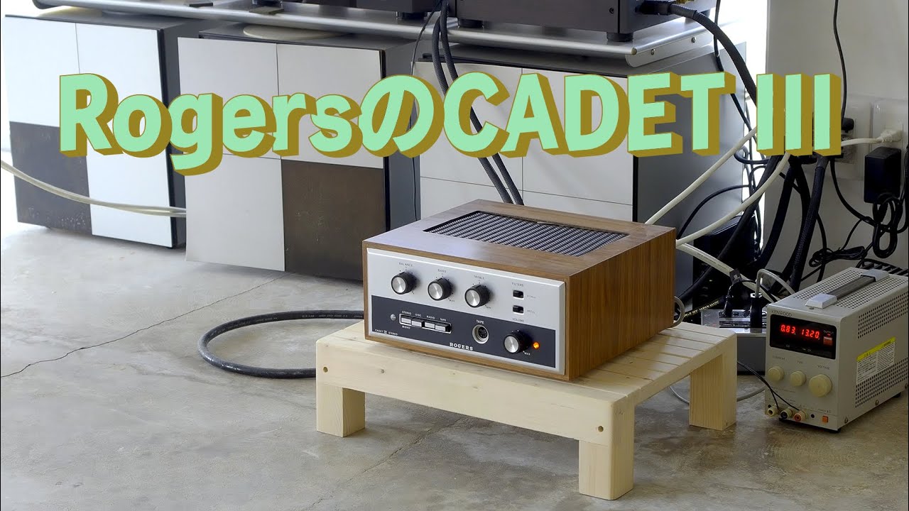 「生きるを楽しむ」Cocoroa通信261　RogersのCADETIII