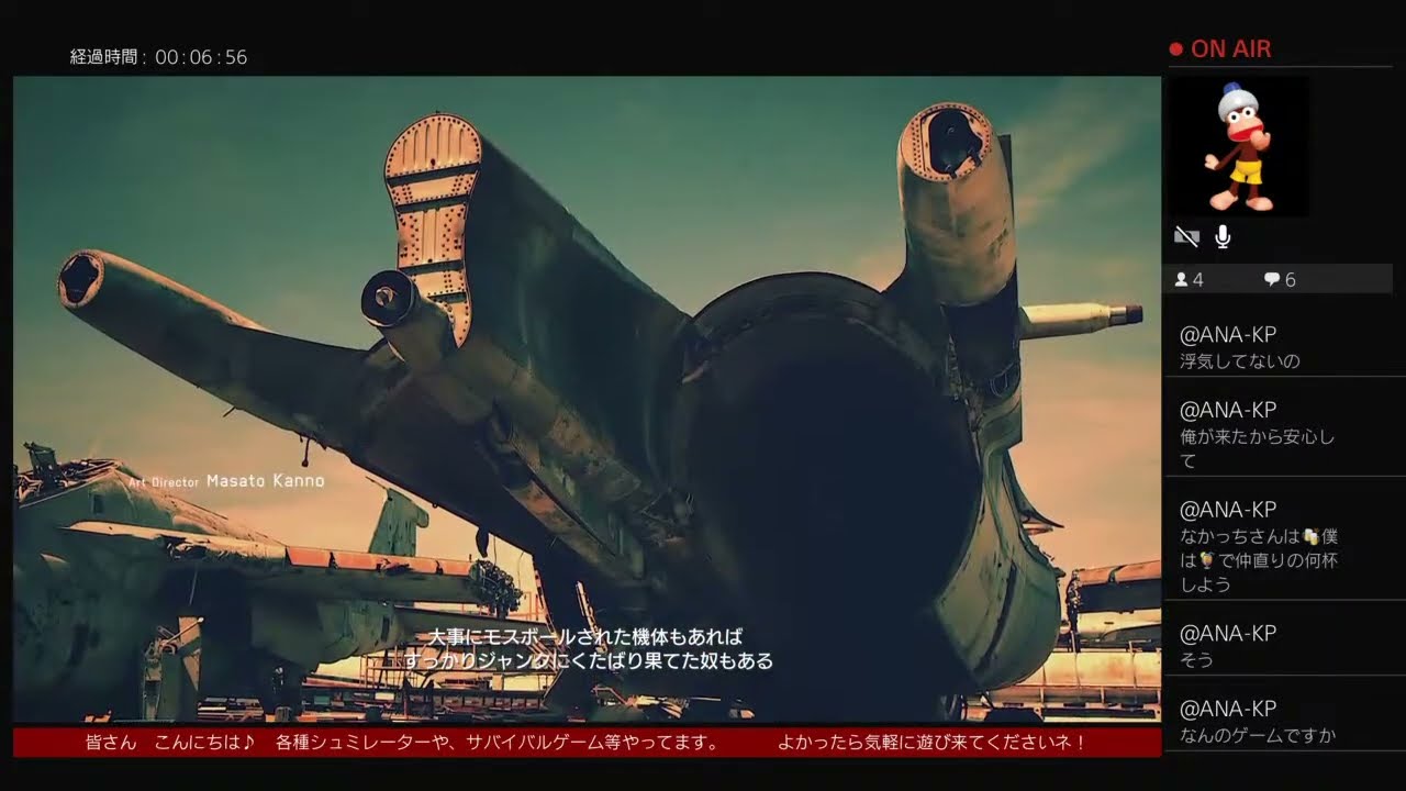 ACE COMBAT  7    ノーマル再チャレンジ　1