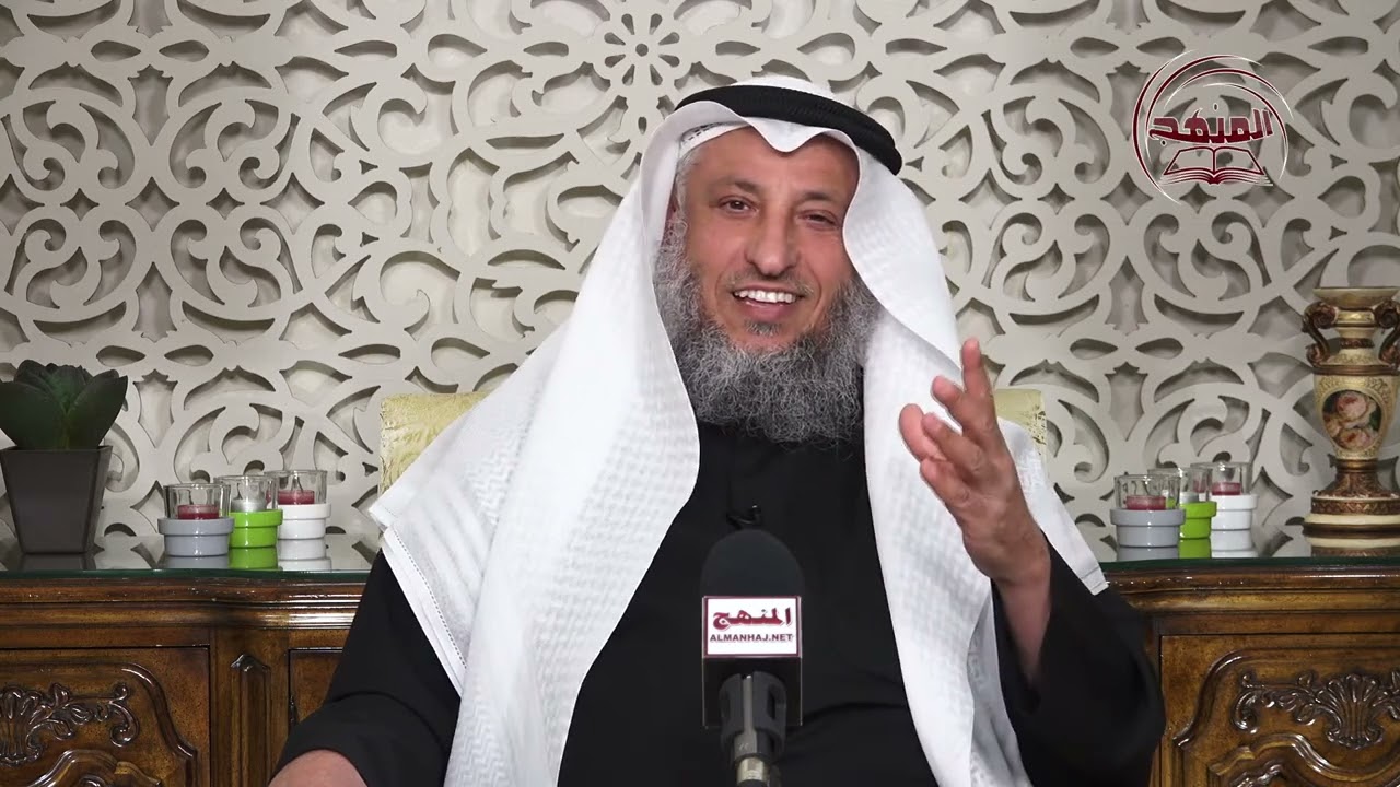 معنى الصلاة على النبي ﷺ.  الشيخ #عثمان_الخميس#القرآن_والسنّة
