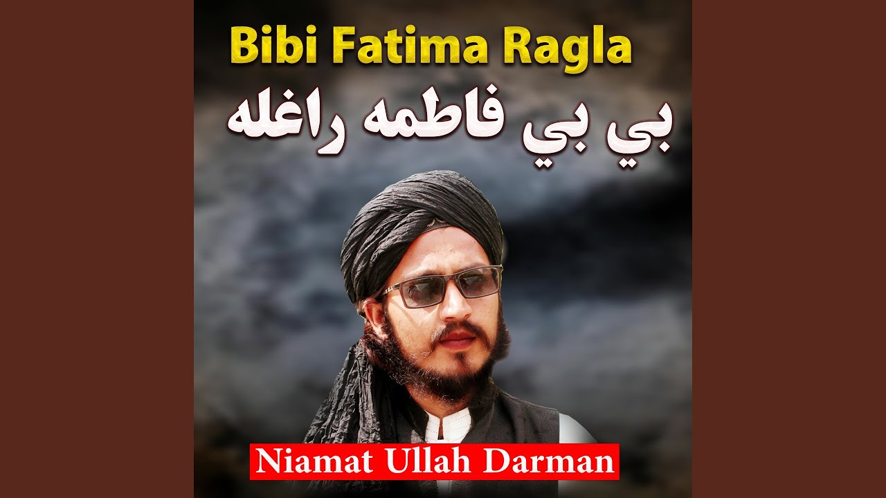 Bibi Fatima Ragla