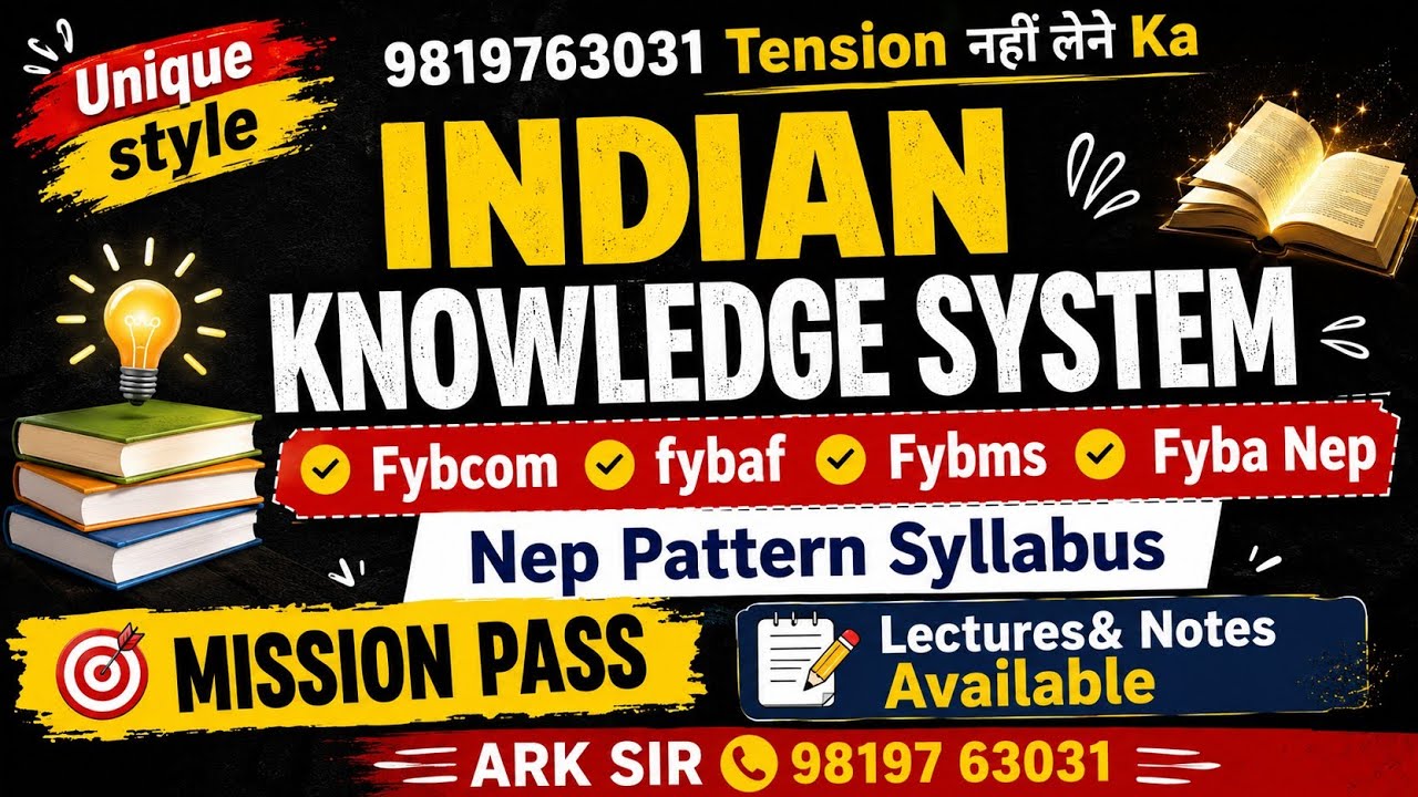 Indian Knowledge System | Most Important Questions | FYBCom Sem 1 NEP | Mumbai University IDOL Ex...