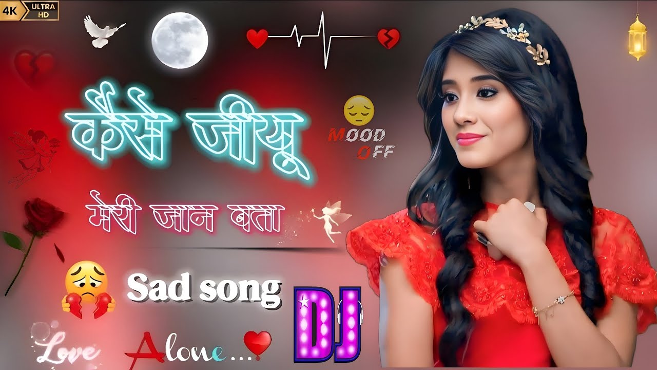 Main_[kaise]💔🥀_jiyun_[Meri]_Jaan👰_Bata_jab_Tu🫵👰_Hi_nahin_Hai_mukaddar_mein_😥#Part_18​​​​​