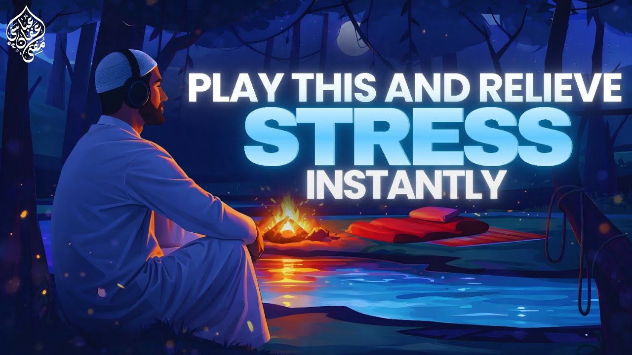 RELAXING Quran Recitation For STRESS (Depression, Anxiety, Deep Sleep) Quran for Stress and Anxiety