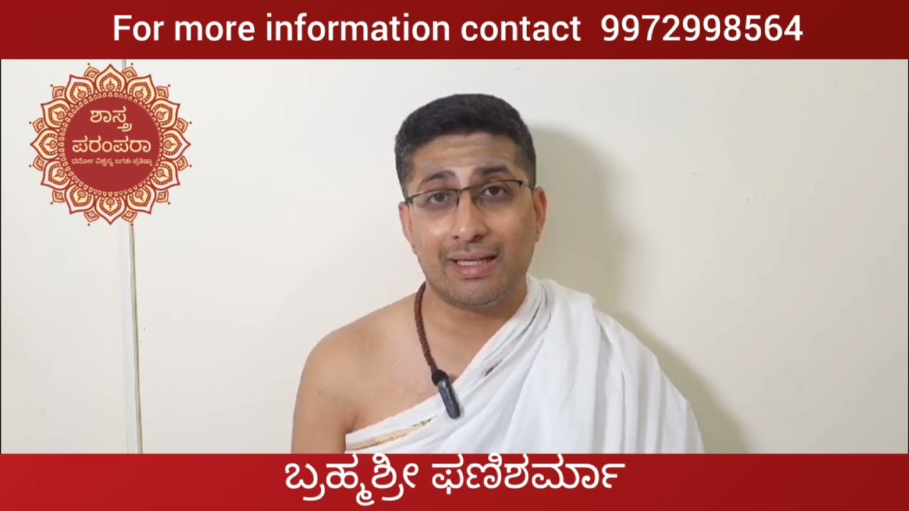 episode 1 what is dharma? Sanatana dharma! Dharma shastra! why should we be dharmic??