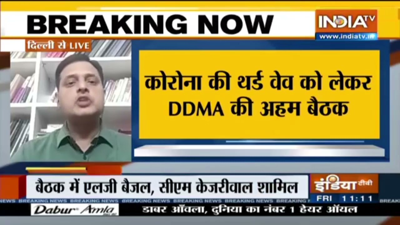 Delhi CM Arvind Kejriwal Attends Meeting On COVID Third Wave By DDMA