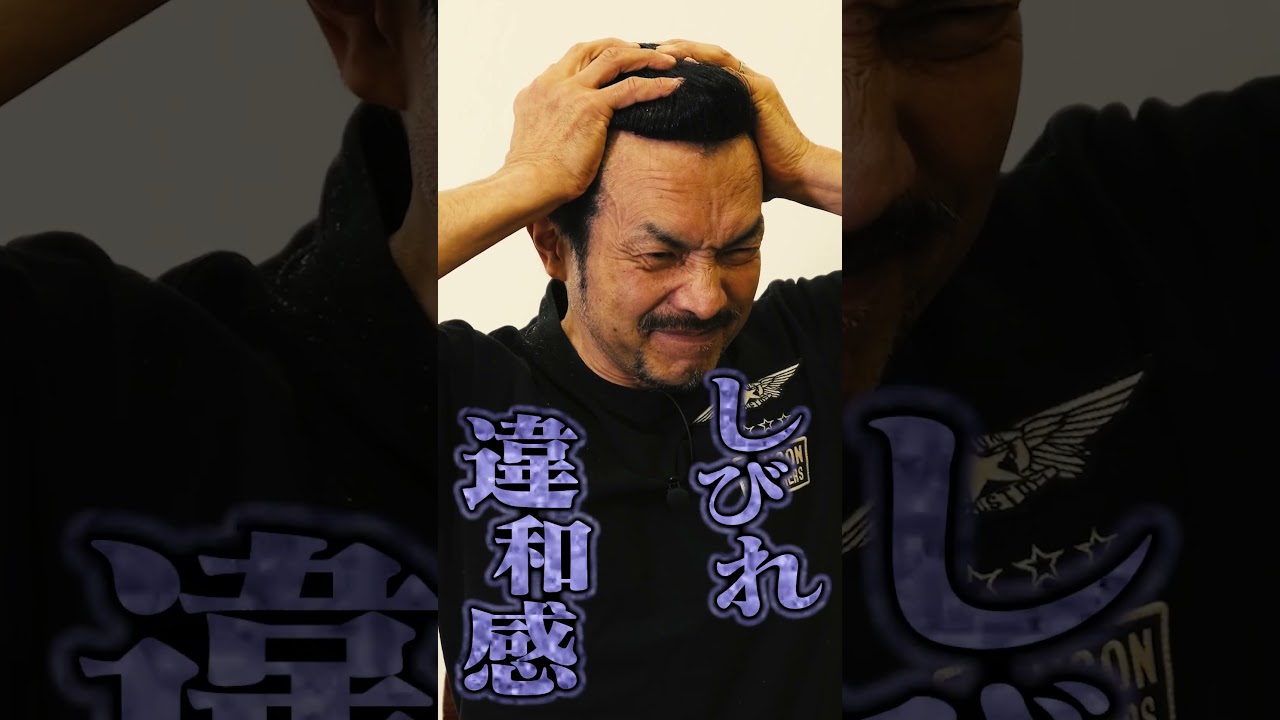 足のしびれは年齢のせいではありません！坐骨神経を整える背骨コンディショニングをご活用ください！
