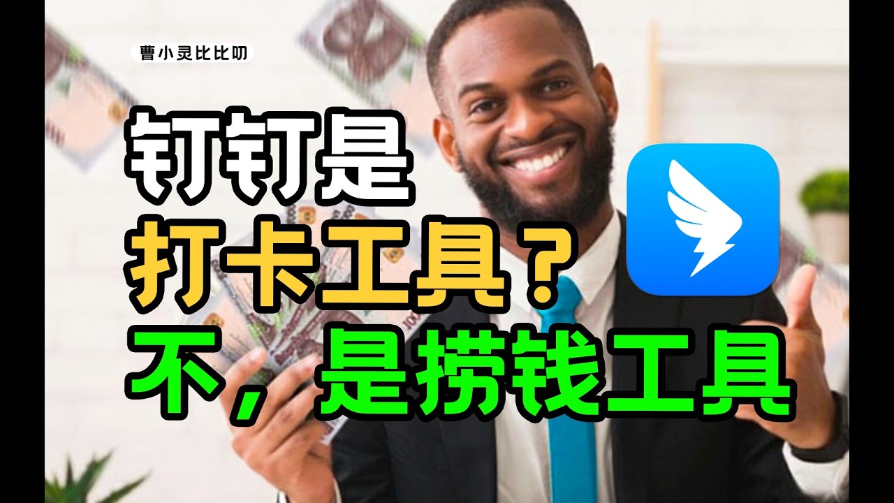 產業互聯網的紅利，一般人如何從中獲益？