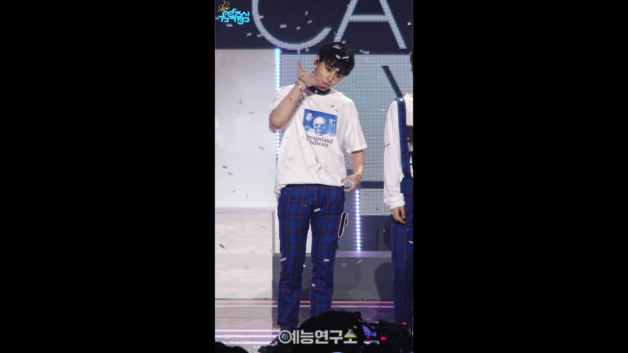 [예능연구소 직캠] 하이라이트 콜링유 용준형 Focused @쇼!음악중심_20170610 Calling You Highlight YONGJUNHYUNG