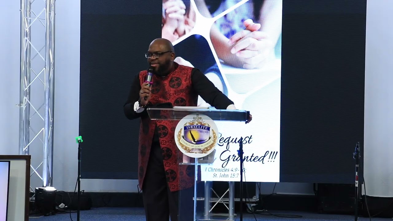 Your Request Has Been Granted!