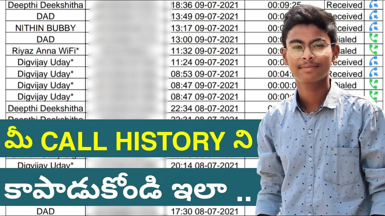 Call History | Keep Your Call History Safe | How To Get Call History | Call Details |