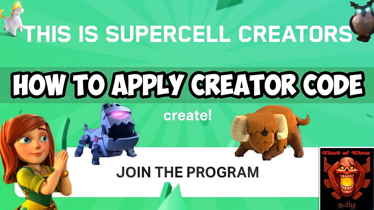 How to apply Creator Code , Eligibility to apply Creator Code , applying Creator Code , COC TAMIL