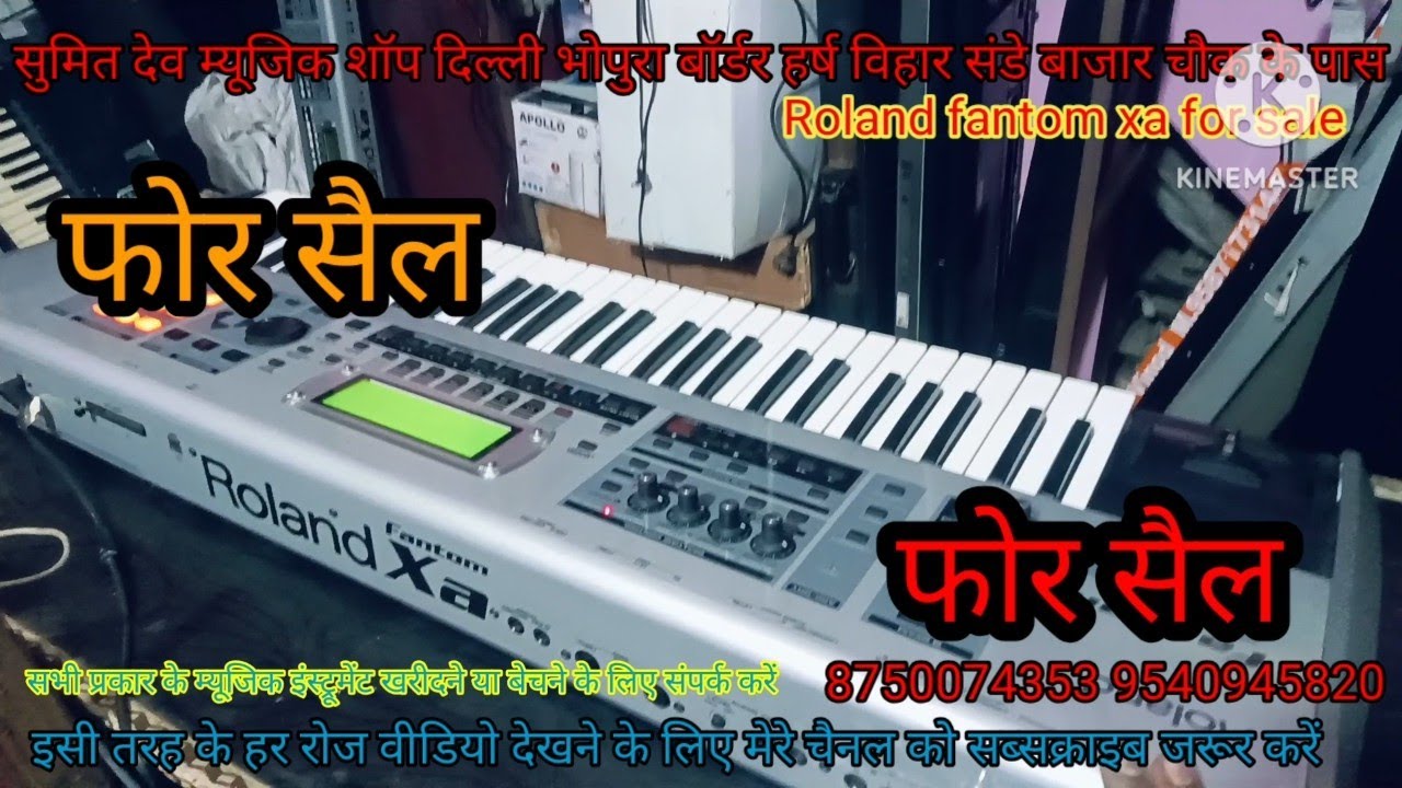 Roland fantom xa demo piece for sale,8750074353 sumit Dev music shop Delhi 