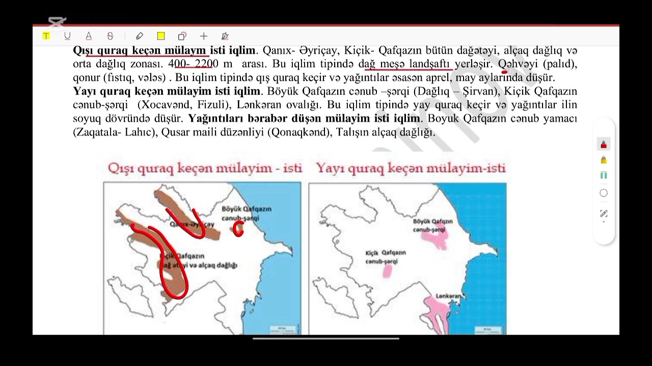 Azerbaycanın iqlimi 2-ci hissə. #Miq  #Dim #Sertifikasiya