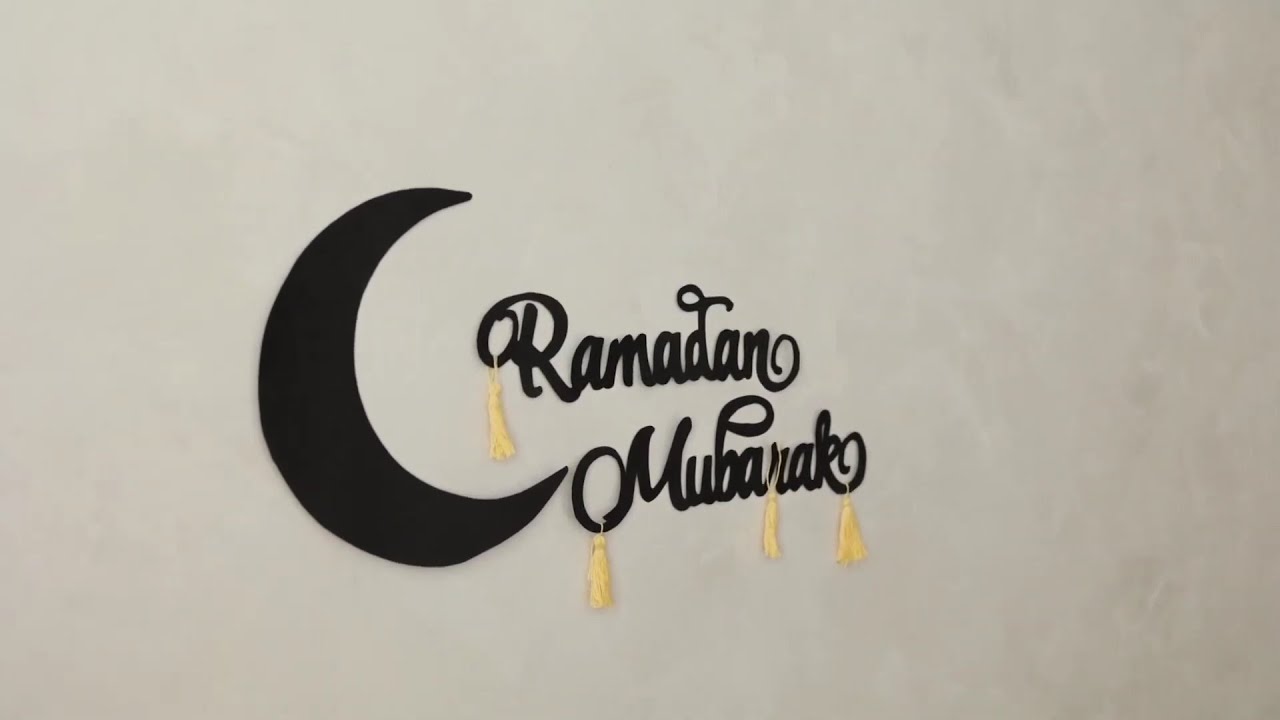 Mirza Ganić - RAMAZANSKA KASIDA