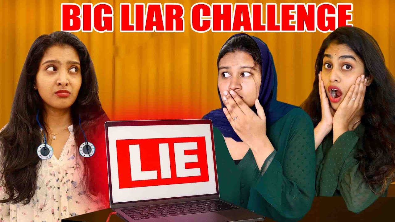 THE BIG LIAR CHALLENGE 🤩 | കള്ളം പറഞ്ഞു ജയിക്കാം 🤣 | PULLOTHI