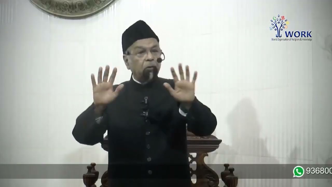 Friday Sermon | Zalim Kaun? Musalman ya ghair Musalman | Allama Syed Abdullah Tariq