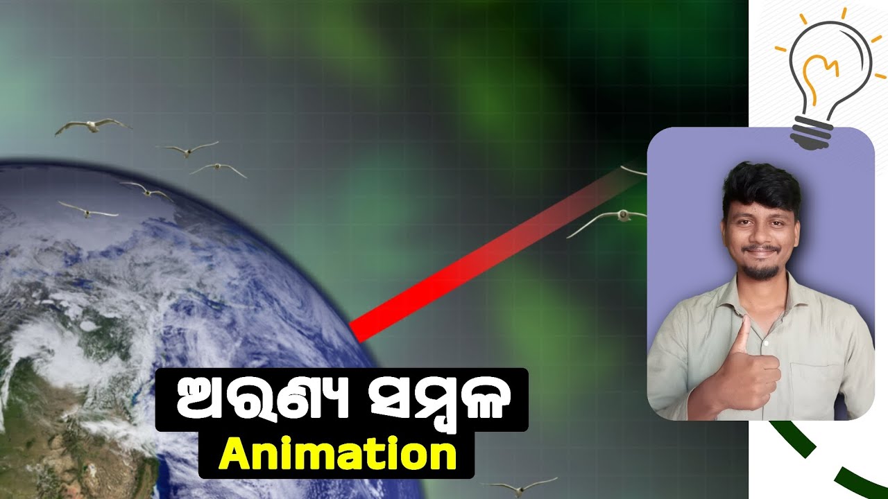 Class 10 Geography Aranya Sambala | 10th Class Geography Chapter 2