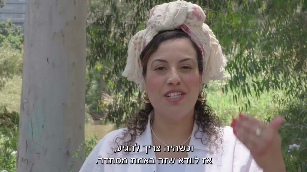 האקדמית שאנן | מלחמת חרבות ברזל